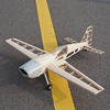 轻木固定翼航模飞机，extra330特技3d机像真机油，动电动15级30e