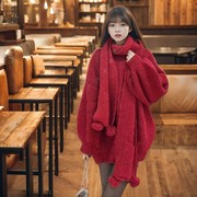 新年宽松圆领软糯围巾两件套毛衣女2023韩版红色长款针织上衣