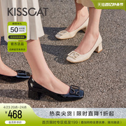 kisscat接吻猫2024春复古方头，粗跟单鞋气质，通勤牛漆皮高跟鞋