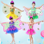 六一女童纱裙虫儿飞幼儿园舞台跳舞表演服儿童，蝴蝶翅膀衣服演出服