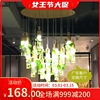 创意个性餐厅三头装饰艺术漫咖啡植物玻璃瓶奶茶店田园花草吊灯