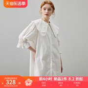 dfvc白色法式娃娃领衬衫，连衣裙女2024夏季花瓣袖宽松纯棉裙子