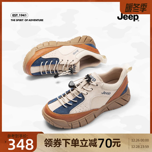 jeep透气户外徒步鞋女2023春夏免系带，舒适轻便美式复古运动鞋