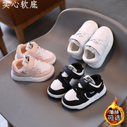 儿童运动鞋女童板鞋2023秋冬1-2宝宝，鞋子学步鞋，3男童小白鞋4一5岁