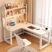奶油风白色转角电脑桌子书桌，书架一体洞洞板台式家用电竞桌椅套装