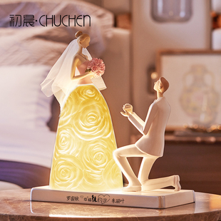 创意结婚礼物台灯浪漫长明命灯个性网红卧室床头灯新婚房间装饰品