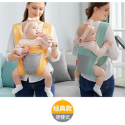 婴儿背带宝宝背袋四季多功能夏季前抱式轻便前后两用抱娃哄睡神器