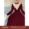 三个裁缝 法式复古红色丝绒长袖连衣裙秋冬正式场合气质长裙子女
