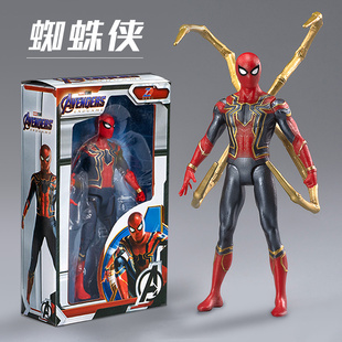 正版钢铁蜘蛛侠手办漫威可动人偶，复仇者联盟4摆件，模型男孩玩具