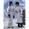 儿童滑雪服套装男童女滑雪衣冬裤季防风保暖单板双板滑雪服童儿童
