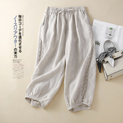 2023宽松棉麻裤子女，2023年夏季大码亚麻裤女士，七分苎麻休闲阔