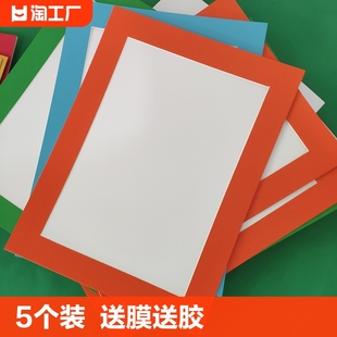 儿童简易卡纸裱画框8k纸画框相框4开挂墙油画棒作品8寸5寸正方形