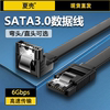 光驱连接转换线sata3高速固态硬盘连接sata3.0数据线，固态硬盘机械硬盘串口，弯头光驱连接sata加长数据线1米