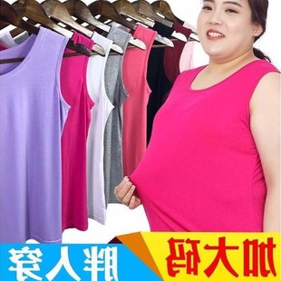 加肥加大码胖mm莫代尔吊带背心女夏200斤宽松内搭跨栏纯棉打底衫