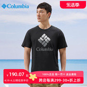 Columbia哥伦比亚t恤男24夏季户外透气印花休闲圆领短袖AJ0403