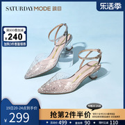 星期六凉鞋女款夏季包头中跟水钻仙女风水晶跟条带凉鞋MD22114001