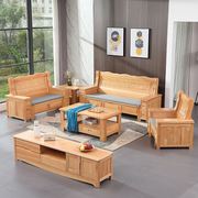现代中式全实木沙发榉木雕花转角，组合贵妃原木大户型客厅储物家具