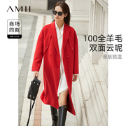 商场同款amii2021冬季全羊毛双面呢大衣女，双排扣毛呢外套