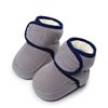 婴儿鞋棉鞋0-6-12个月8宝宝学步鞋新生儿不掉鞋软底冬季加绒加厚9