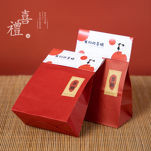 2022中式结婚喜糖盒子创意婚礼免折叠喜糖袋大号糖果盒礼袋子