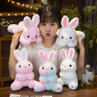 卡通七彩发光兔子公仔毛绒玩具，兔兔玩偶抱枕男女孩儿童节日礼物女