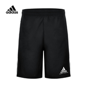 adidas阿迪达斯运动短裤男夏季薄款速干宽松五分裤健身跑步运动裤