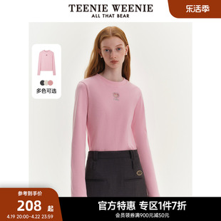 TeenieWeenie小熊奥莱女装春装设计感修身打底衫粉色长袖T恤内搭