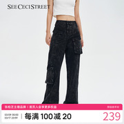 SeeCeciStreet牛仔裤潮牌多口袋裤子重工艺水洗做旧雪花纹长裤