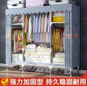 新疆经济型简易布衣柜加厚加固宿舍衣服收纳柜加粗管防尘衣橱