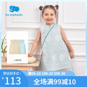 丽婴房童装婴幼儿连衣裙，中国风绣花裙盘扣，改良款旗袍2021年夏
