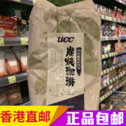 香港 日本进口UCC特选炭烧咖啡豆袋装500g 新鲜烘焙研磨咖啡