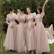 伴娘服2023大码粉色长款200斤210斤仙气质显瘦小众姐妹团礼服