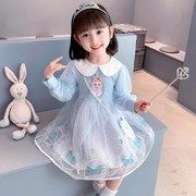 女童连衣裙春秋款洋气儿童秋装女孩宝宝冬季加绒加厚爱莎公主裙子