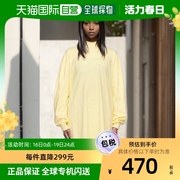香港直邮潮奢 Essentials 女士黄色长袖连衣裙