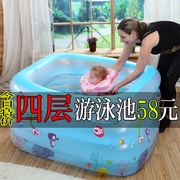 游泳池家用儿童大人充气宝宝小孩子婴儿加厚超大家庭戏水池洗澡桶