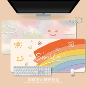 鼠标垫超大号微笑彩虹可爱女生卡通办公电脑，桌面软垫笔记本键盘垫