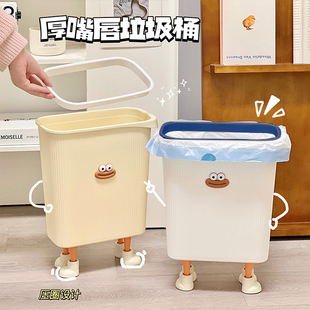 家用垃圾桶创意简约压圈卫生间，废纸篓厨房客厅学生，宿舍床边收纳桶