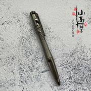 XGEDC 异形 钛合金EDC栓笔 男女防卫笔 战术签字笔 钨钢破窗笔