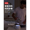 ztk恒温调奶器婴儿暖奶温奶器智能全自动玻璃冲奶机恒温热水壶