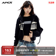 APEA美式复古撞色条纹长袖上衣秋冬设计感小众针织开衫外套J