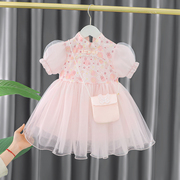 小女孩夏季洋气韩版周岁礼服一岁婴儿夏款可爱公主裙女宝宝连衣裙