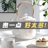 茶壶陶瓷单壶家用冷开水壶大容量凉水壶单大壶瓷壶瓷茶壶大号水壶