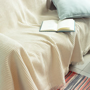 奶油风纯色沙发套罩遮丑网红沙发布盖布，全盖民宿床尾巾高级沙发毯