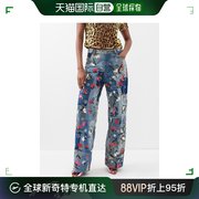 香港直邮Ashish 女士patchwork-denim 绣花牛仔裤