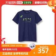 日本直邮asics排球，运动短袖t-shirt男式xl藏青色2051a268