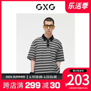 gxg男装黑白条纹简约时尚，短袖polo衫男潮流2023年夏季