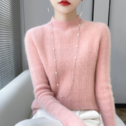 气质粉色羊毛衫女半高领秋冬针织衫无缝一线成衣提花毛衣打底衫