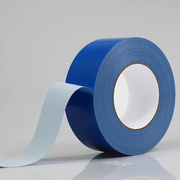50米长蓝色单面布基胶带 地毯胶带单面强力防水胶带 高粘胶带