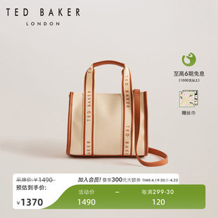 TED BAKER2024春夏女士棉质单肩斜挎手提小号托特包262832