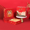 龙年马口铁包装盒2024新年送礼礼盒正方形烘焙曲奇饼干收纳盒糖盒